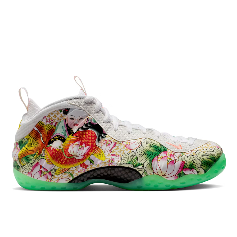 Nike Air Foamposite One PRM