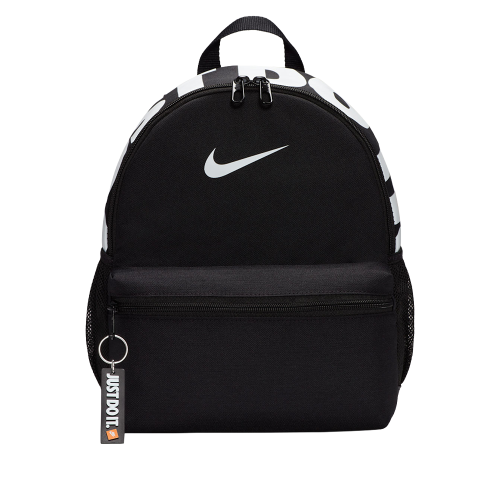 Nike Brasilia Jdi Mini Backpack